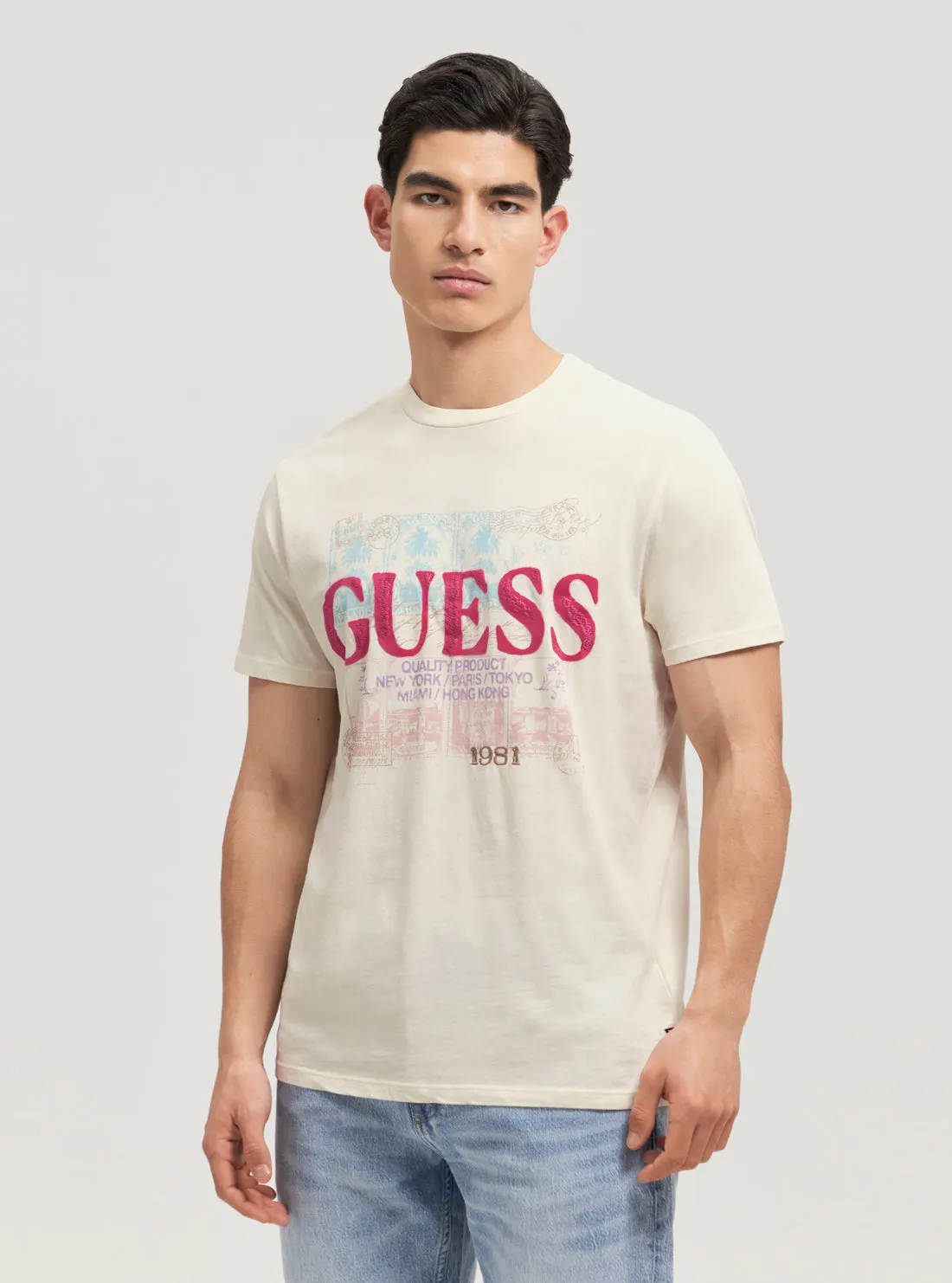 Eco Beige World Stamps T-Shirt Versatile Top Running Gear