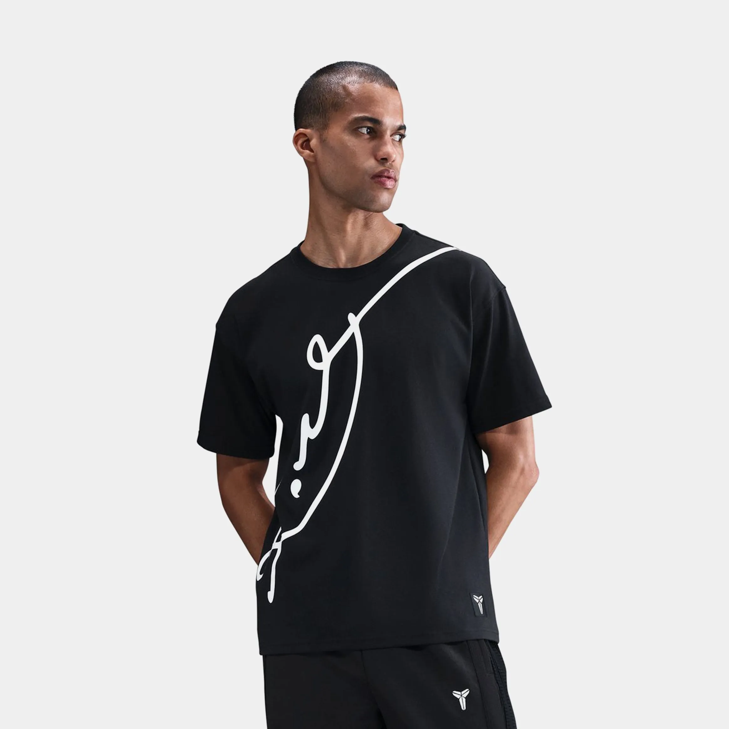 Embroidered Details Kobe Dri Fit Basketball Mens Short Sleeve Shirt (Black/White)
