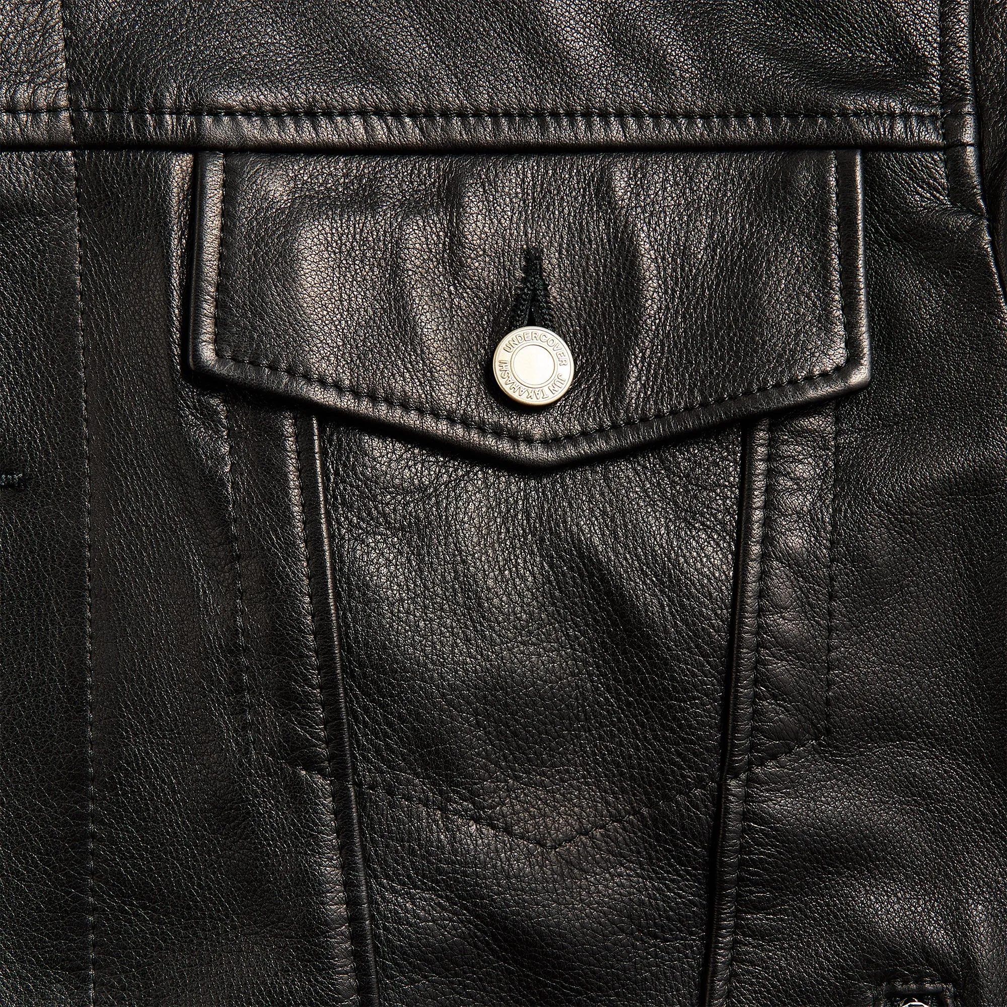 Street Comfort Clean Outer Undercover Blouson - Black